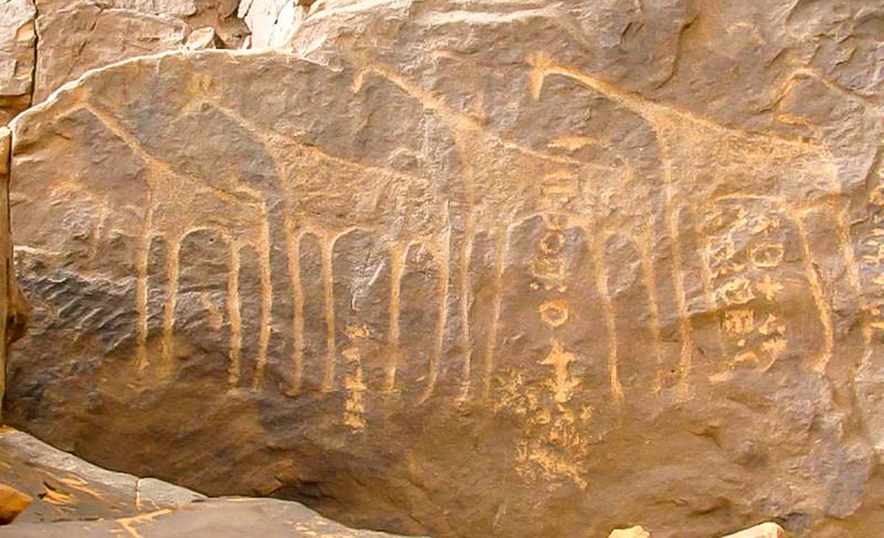 Gravures rupestres de Pobé Mengao